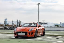 Image result for Vivid Orange 2013 Jaguar