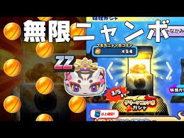 「,chapuni ぼてsite:com」的圖片搜尋結果