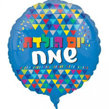 Image result for ‫יום הולדת שמח!‬‎