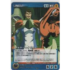 「マーティン・ジグマール」の画像検索結果