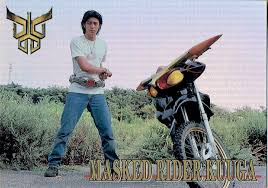 「五代雄介 仮面ライダークウガ」の画像検索結果