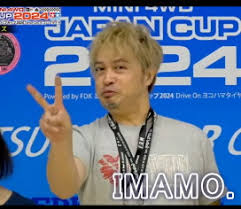 「シゲさん」の画像検索結果