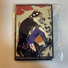 「コノハ メカクシティアクターズ」の画像検索結果