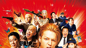 「猫沢一誠」の画像検索結果