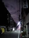 Hongo (Tokyo), le 25 novembre - via Daymix