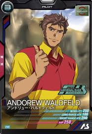 「アトリ・レギンハルト」の画像検索結果