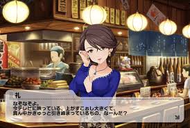 「篠原礼 アイドルマスターシンデレラガールズ」の画像検索結果