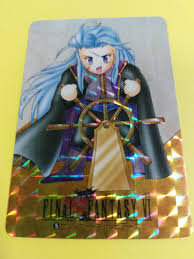 「セッツァー・ギャッビアーニ」の画像検索結果