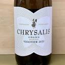 New Products : Rio Hill Wine & Beer, Charlottesvilles premiere ...