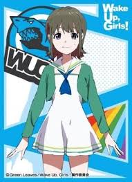 「林田藍里 Wake Up」の画像検索結果