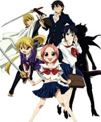 「犬塚雲軒 すもももももも〜地上最強のヨメ〜」の画像検索結果