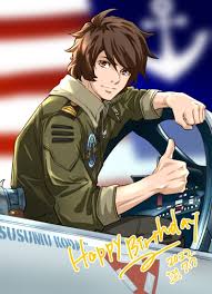 「古代　守」の画像検索結果