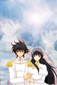 「マリナ・イスマイール」の画像検索結果