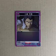 「卜部巧雪 コードギアス 反逆のルルーシュ　R2」の画像検索結果