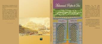 Image result for mahoma