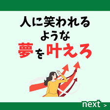 Image result for あめくん遺品030