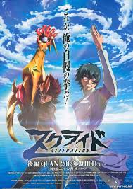 「マーティン・ジグマール」の画像検索結果