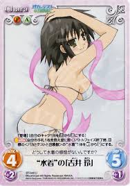 「吉井玲 バカとテストと召喚獣」の画像検索結果