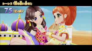 「藤原みやび アイカツ!」の画像検索結果