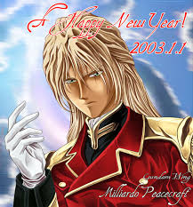 「ミリアルド・ピースクラフト」の画像検索結果