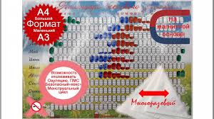 Картинки по запросу WoCa (Женский календарь)