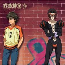 「アレキサンドリア＝パワード 武装錬金」の画像検索結果