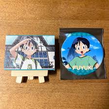 「日向冬樹」の画像検索結果