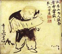 「七乾瓢 いつわりびと空」の画像検索結果