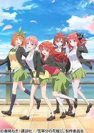 「長谷川良彦」の画像検索結果