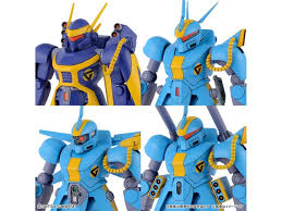 「マイヨ・プラート 機甲戦記ドラグナー」の画像検索結果