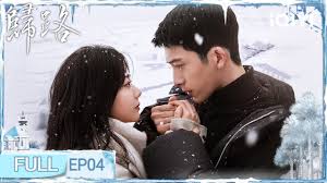 Image result for 道中●i4004