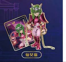 「アンドロメダ瞬 聖闘士星矢」の画像検索結果