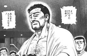 「観月真梨絵」の画像検索結果