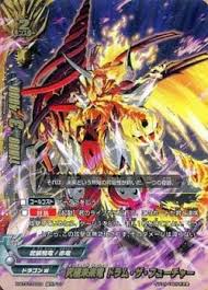 「朽縄てる美 フューチャーカード バディファイト」の画像検索結果