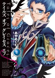 「藤林しいな テイルズオブシンフォニア」の画像検索結果