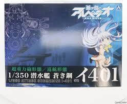 「青島蒼一」の画像検索結果