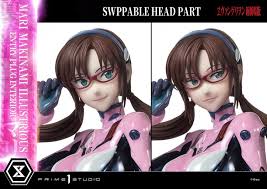 Image result for 真希波・マリ・イラストリアス