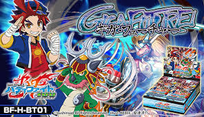 「禍津ジン フューチャーカード バディファイト」の画像検索結果