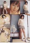 秋山奈々の画像6