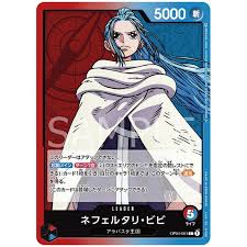 「ネフェルタリ・ビビ ONE PIECE」の画像検索結果