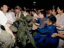 Image result for tiananmen
