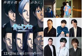 「ススム・フジ 無責任艦長タイラー」の画像検索結果