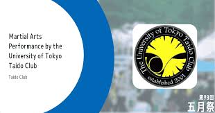 Image result for Tokei Martial Arts Club