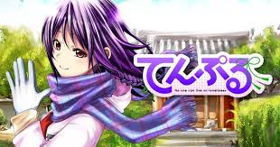 「伊東せりか 宇宙兄弟」の画像検索結果