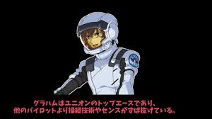 「ハワード・メイスン」の画像検索結果