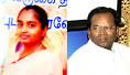 ராஜரத்தினம்-