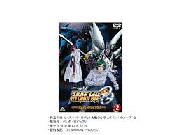 「ライディース・F・ブランシュタイン スーパーロボット大戦OG ディバイン・ウォーズ」の画像検索結果