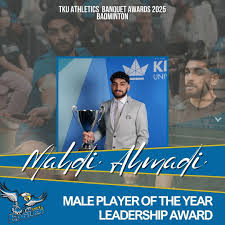 Image result for University Eagles Badminton Club