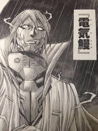 「アドルフ・ラインハルト テラフォーマーズ」の画像検索結果