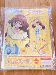 「天ノ川きらら / キュアトゥインクル Go!プリンセスプリキュア」の画像検索結果